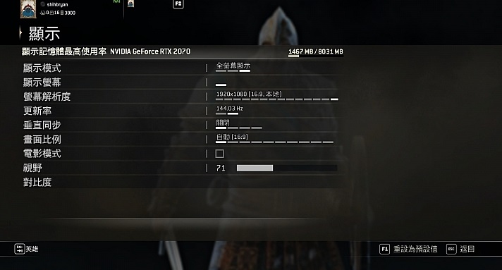 华硕rogzephyrusg15配置,华硕rogzephyrus