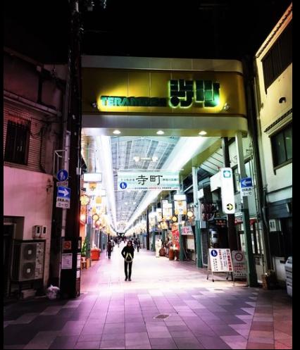 日本潮牌二手店,京都二手奢侈品