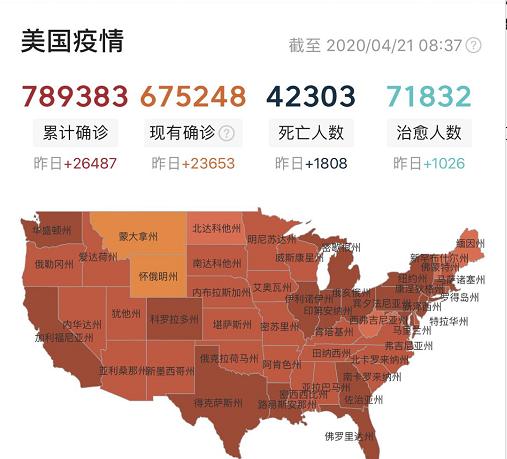 功夫李连杰甄子丹王宝强,王宝强李连杰甄子丹