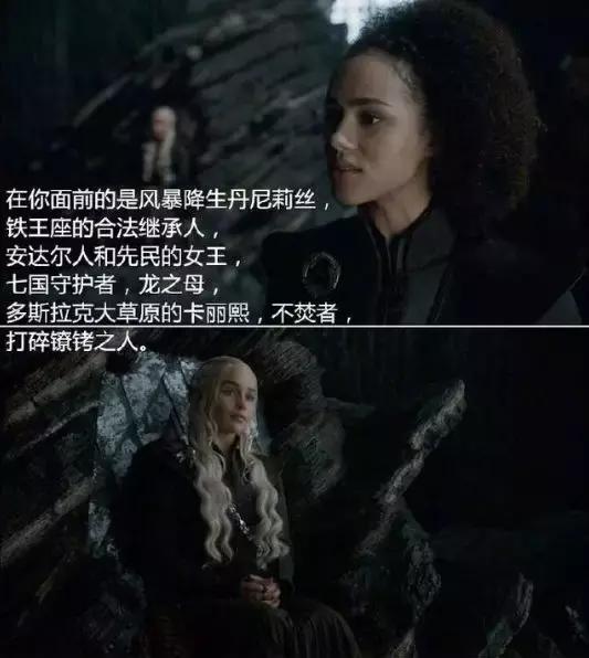 我倒要问问大冰，为什么A*杯罩**就没资格撒娇了？