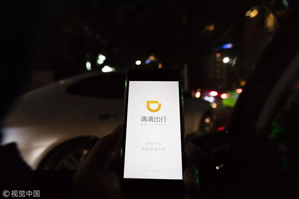 改革开放40周年有关英文视频,改革开放英语金句