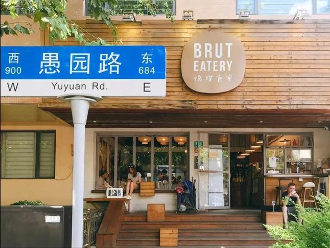 上海这些免费好去处你都知道吗,上海十大好玩又免费的地方推荐