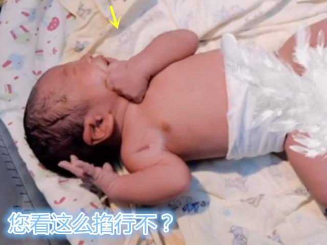 刚出生的孩子被医生打了怎么办,新生儿被打了吓到了对他有影响吗