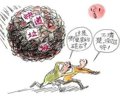 一年上亿件快递涌入肇庆！你的快递包装是怎么处理的？