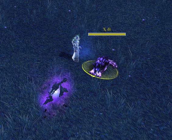 灵魂兽戈拉任务在哪里接,魔兽世界灵魂兽戈拉能抓几只