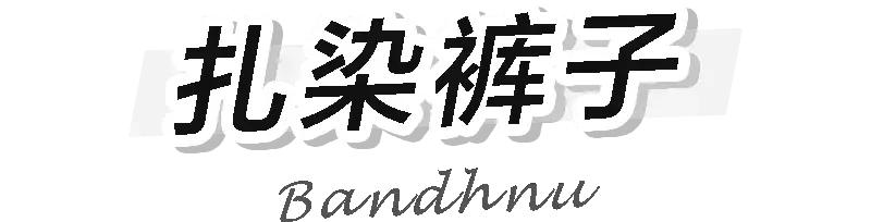 zara夏季新款开口设计短t恤,zara上新型t恤