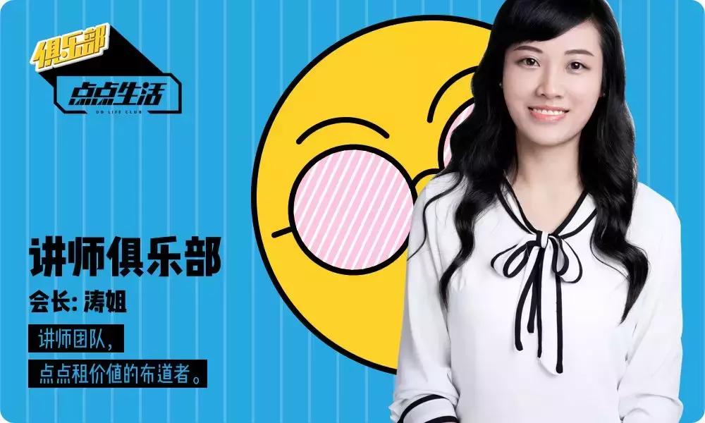 比较有趣的公司,特别有趣的公司