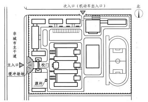 最新中小学建筑国家标准,中小学建筑设计规范最新