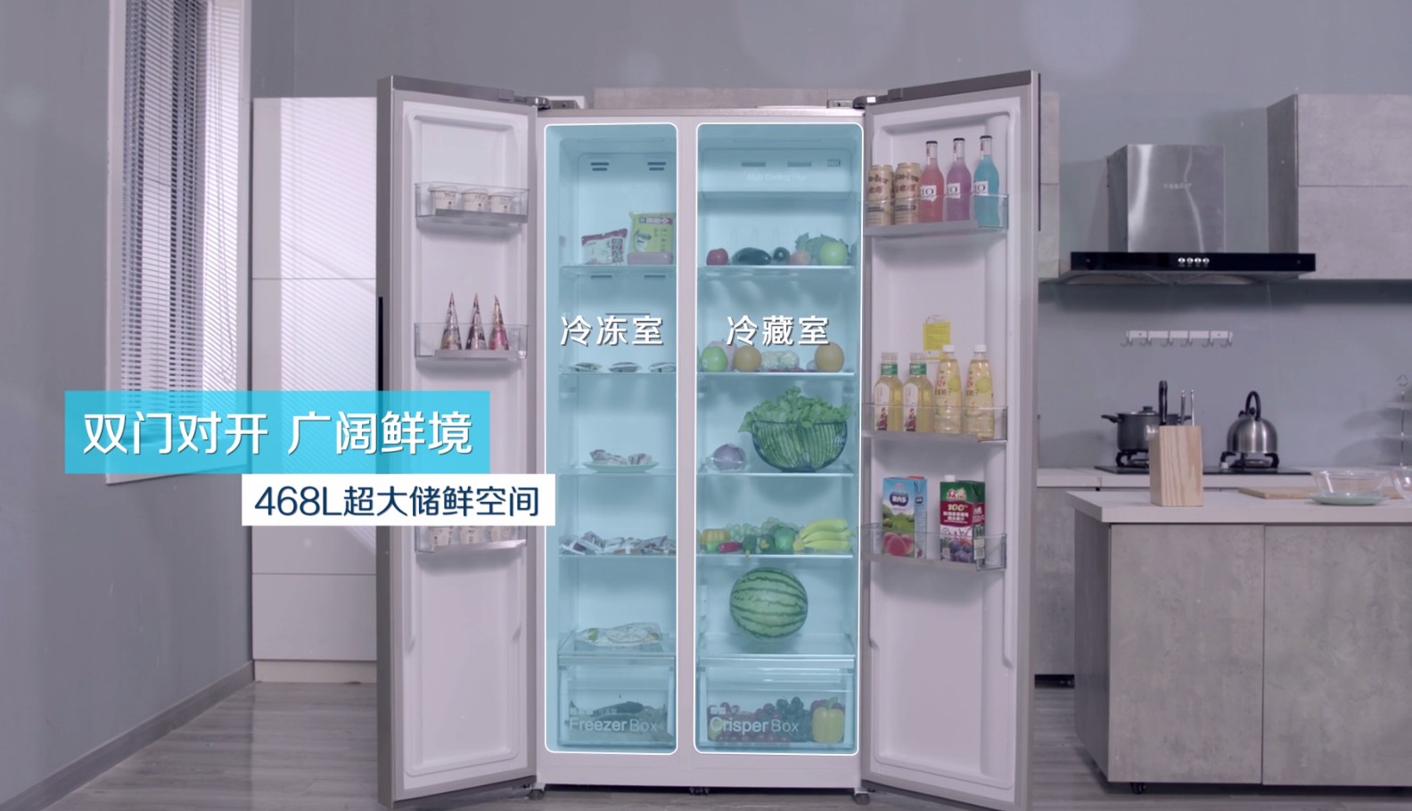 苏宁小biu冰箱测评,小biu法式四门冰箱测评