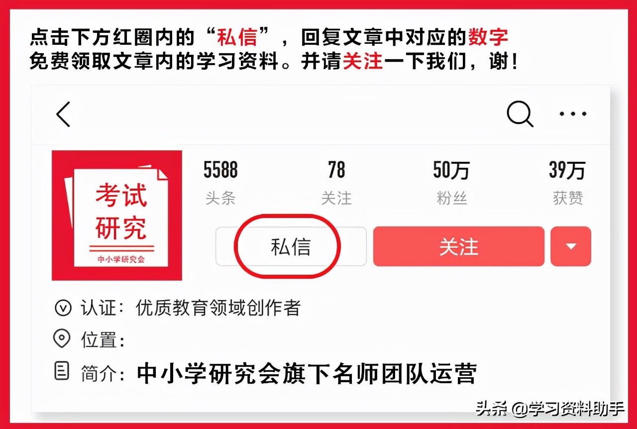 幼儿练习写字控笔训练,控笔训练幼儿3-8岁练字入门最新