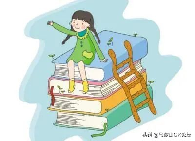 马鞍山二手房房价全国第一,马鞍山二手房特价房出售