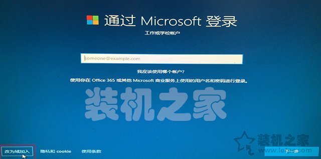 msdn下载完win7如何安装到u盘,msdn下载的iso系统怎么用u盘安装