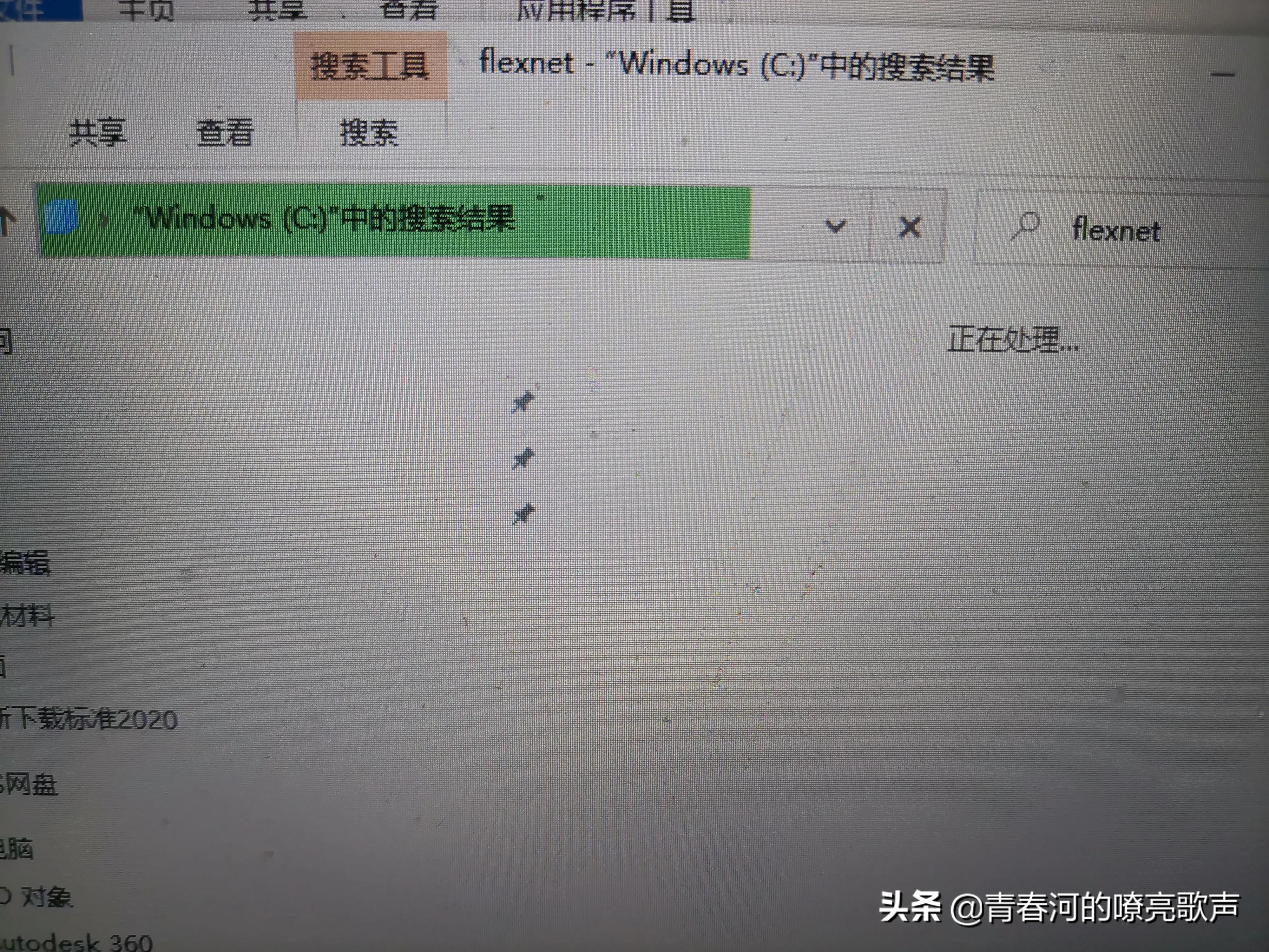 2014cad闪退怎么解决win10,cad2010一打开就闪退怎么办