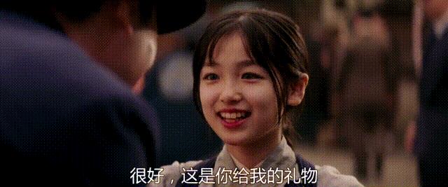 takemehand艺伎回忆录小千代插曲,艺伎回忆录中的小千代长大了