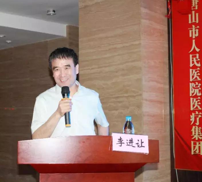 唐山市人民医院耳鼻喉,唐山人民医院耳鼻喉科