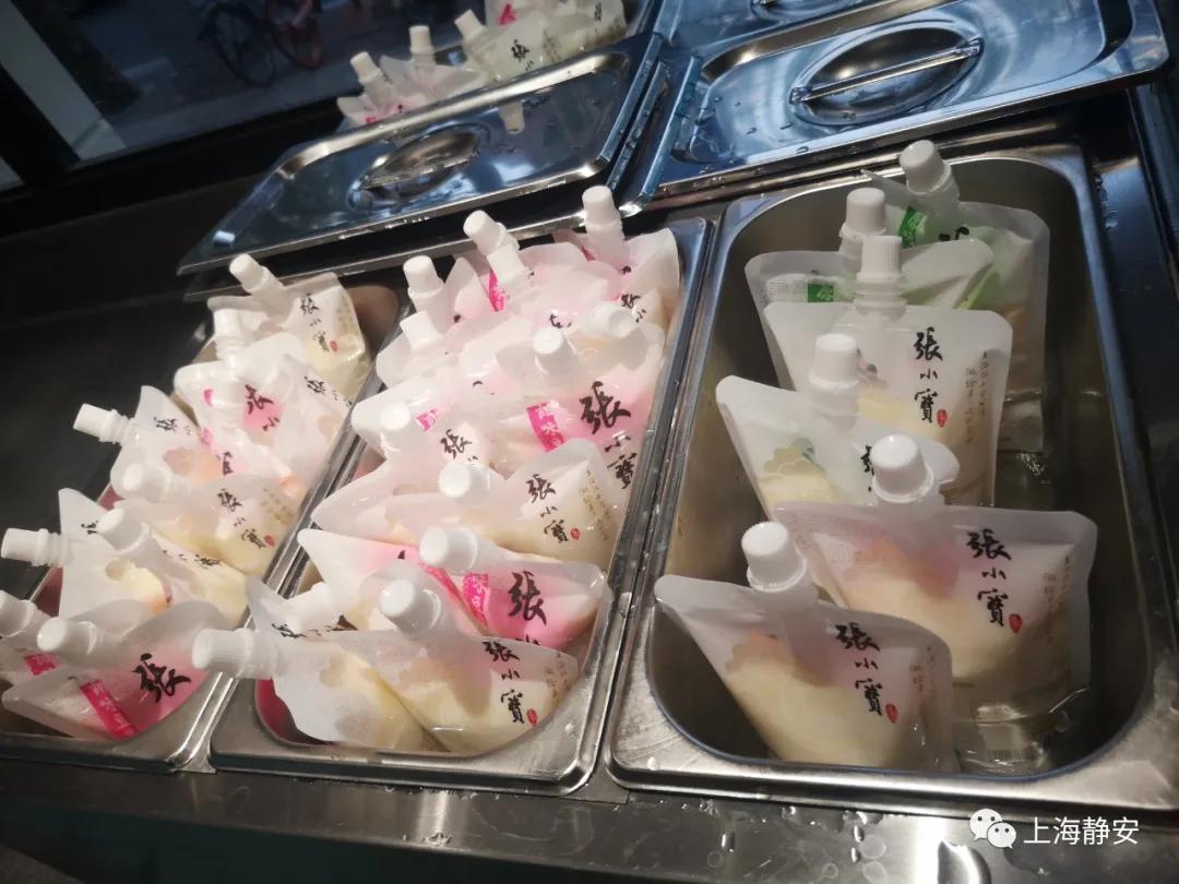 西区老大房虎年限定礼盒测评,西区老大房团购优惠券