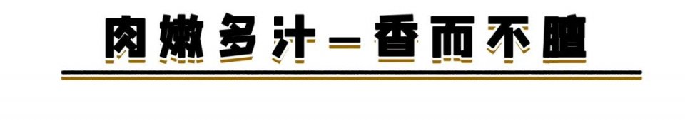 木屋烧烤夏季也有烤全羊吗,木屋烧烤的烤全羊