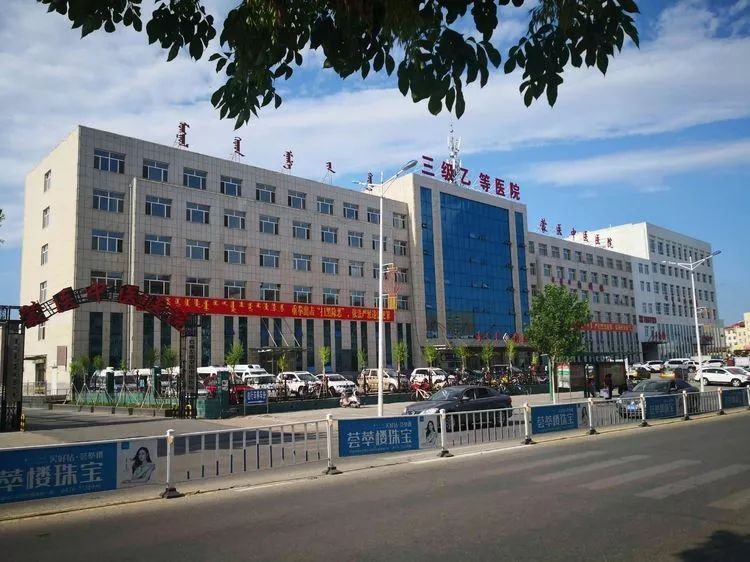 蒙医医院开展义诊活动,赤峰市巴林左旗蒙医中医院