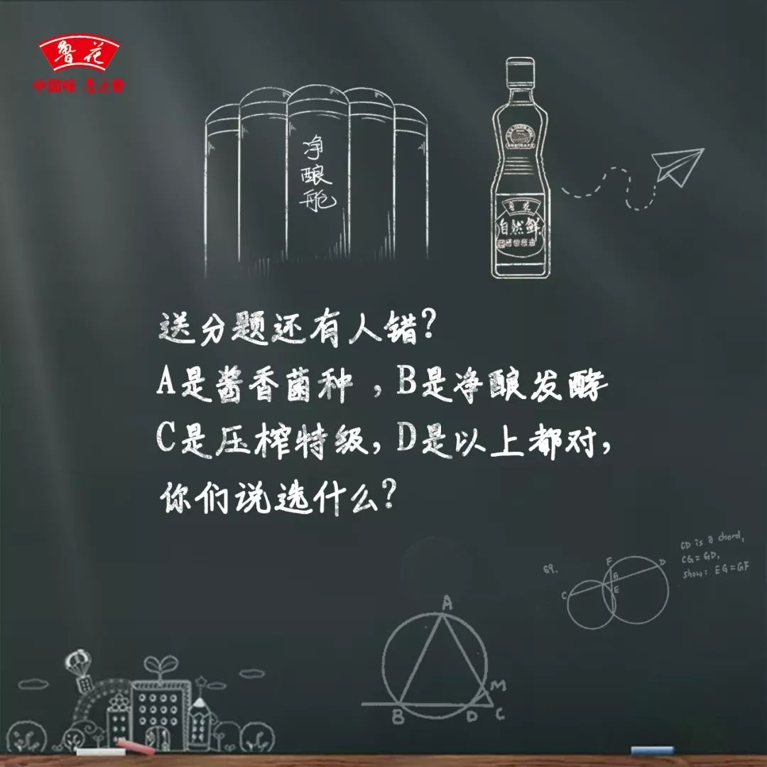 当年耳朵都听出了茧子，如今真想再听几次