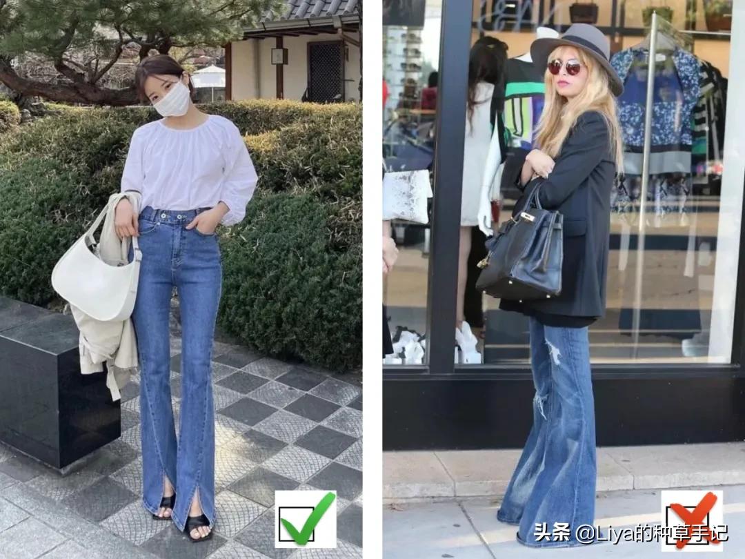 剪刀裤适合什么体型,剪刀裤时髦有型