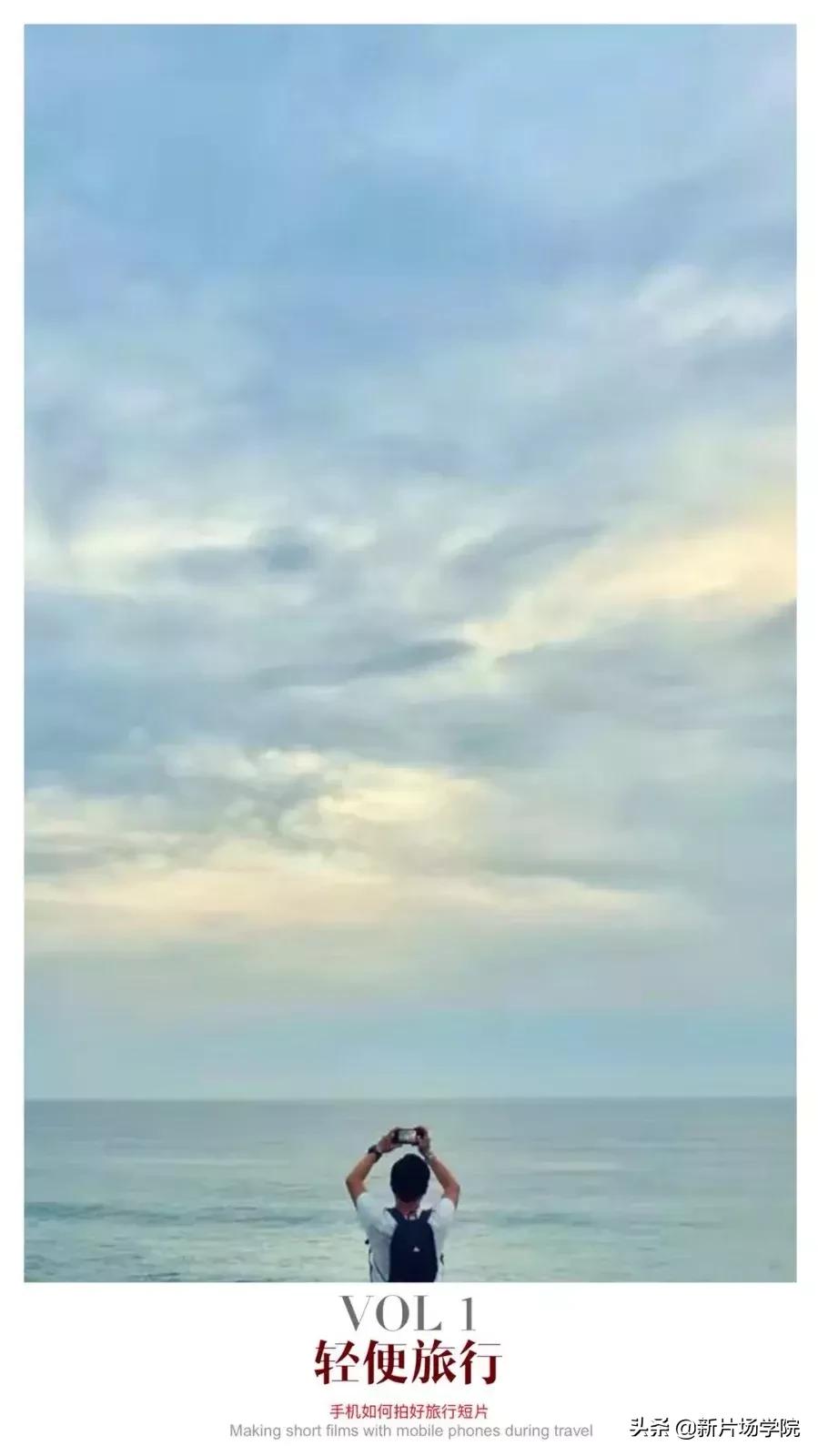 华为手机高清宣传片怎么拍,华为手机拍短片