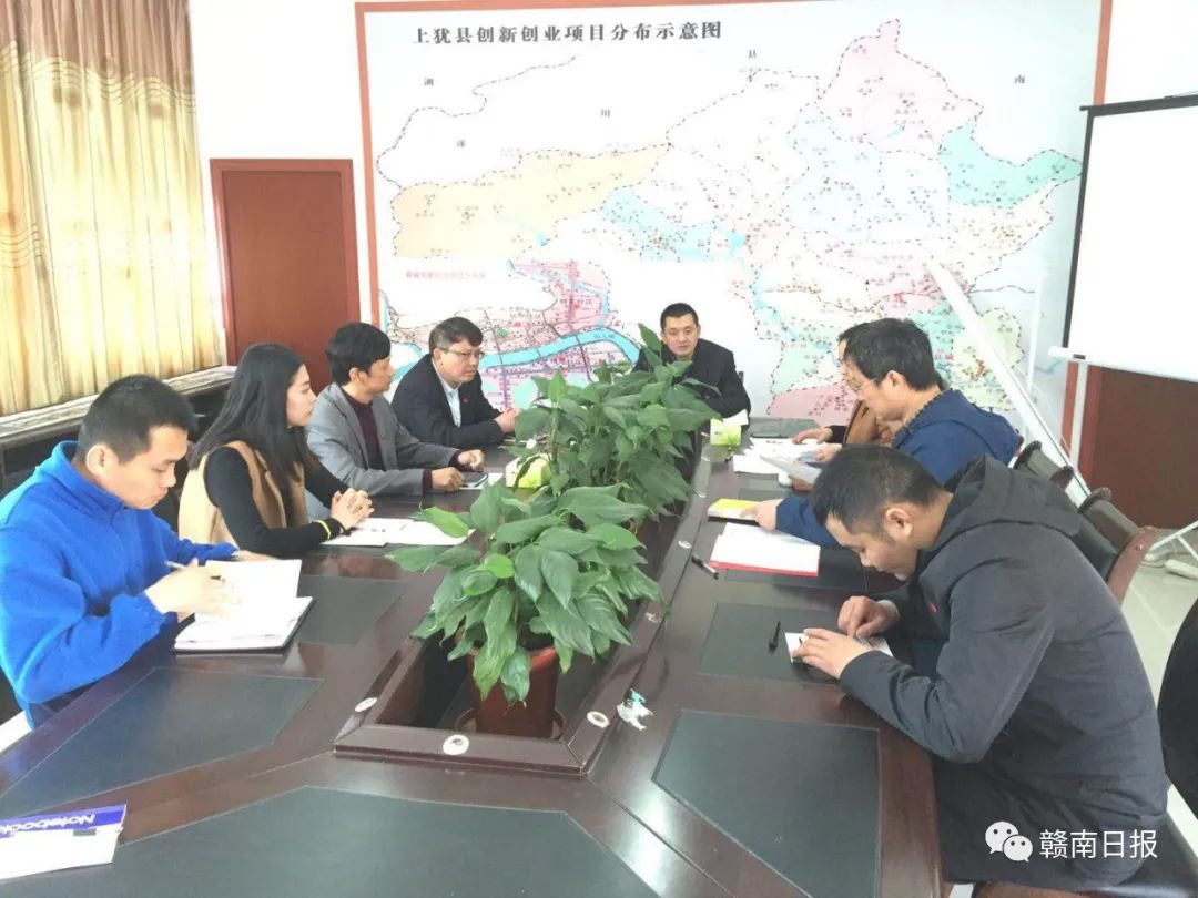 赣州市一批集体和个人获全省表彰,赣州市表彰先进集体