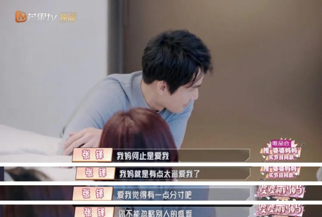 被「毁」过，她反而更迷人了