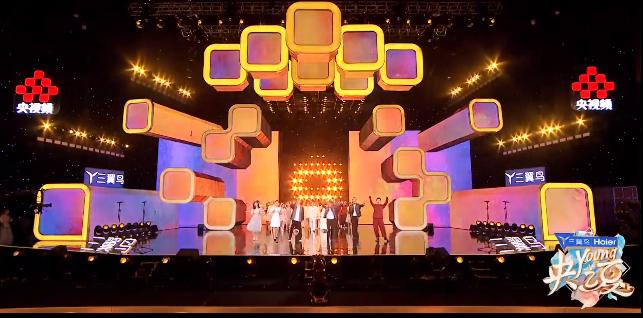 5小时长的节目,五小时节目