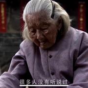 客家女人等男人的故事,客家女人嫁外地男人的电视剧