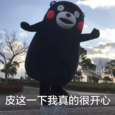 教成都学生热身操，热刺教练发现“球星潜力股”，想带回英国教！