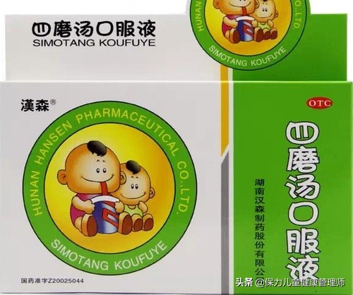 小儿积食的最佳办法和治疗方法,小儿积食怎么快速消食化积