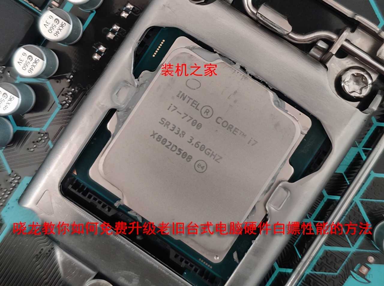 骁龙最新系统,晓龙超频怎么操作