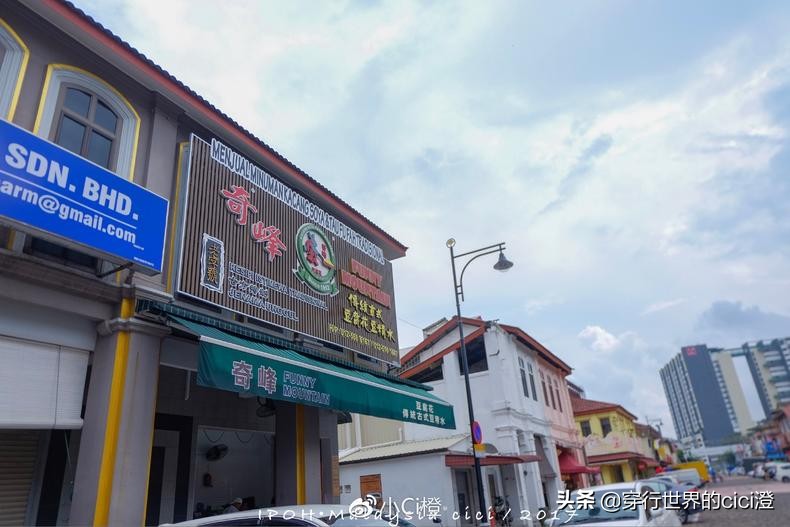 马来西亚怡保美食视频,马来西亚怡保好吃的