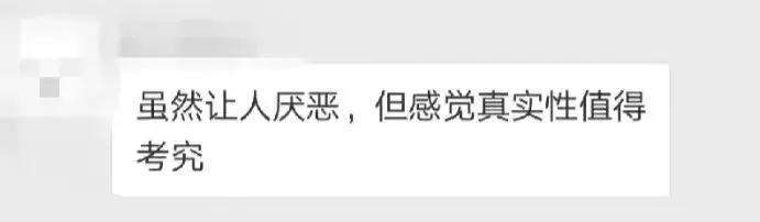 凡事先问问自己,凡事先想想自己的问题