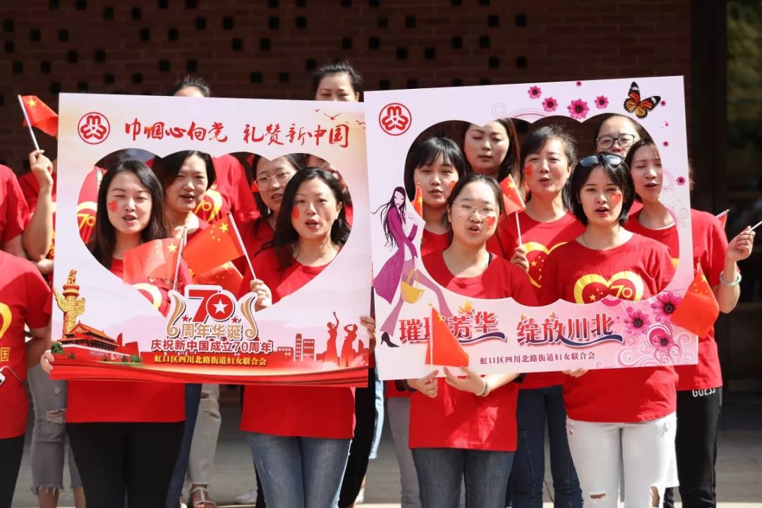 为祖国庆生为祖国敬礼,为祖国庆生红旗飘扬