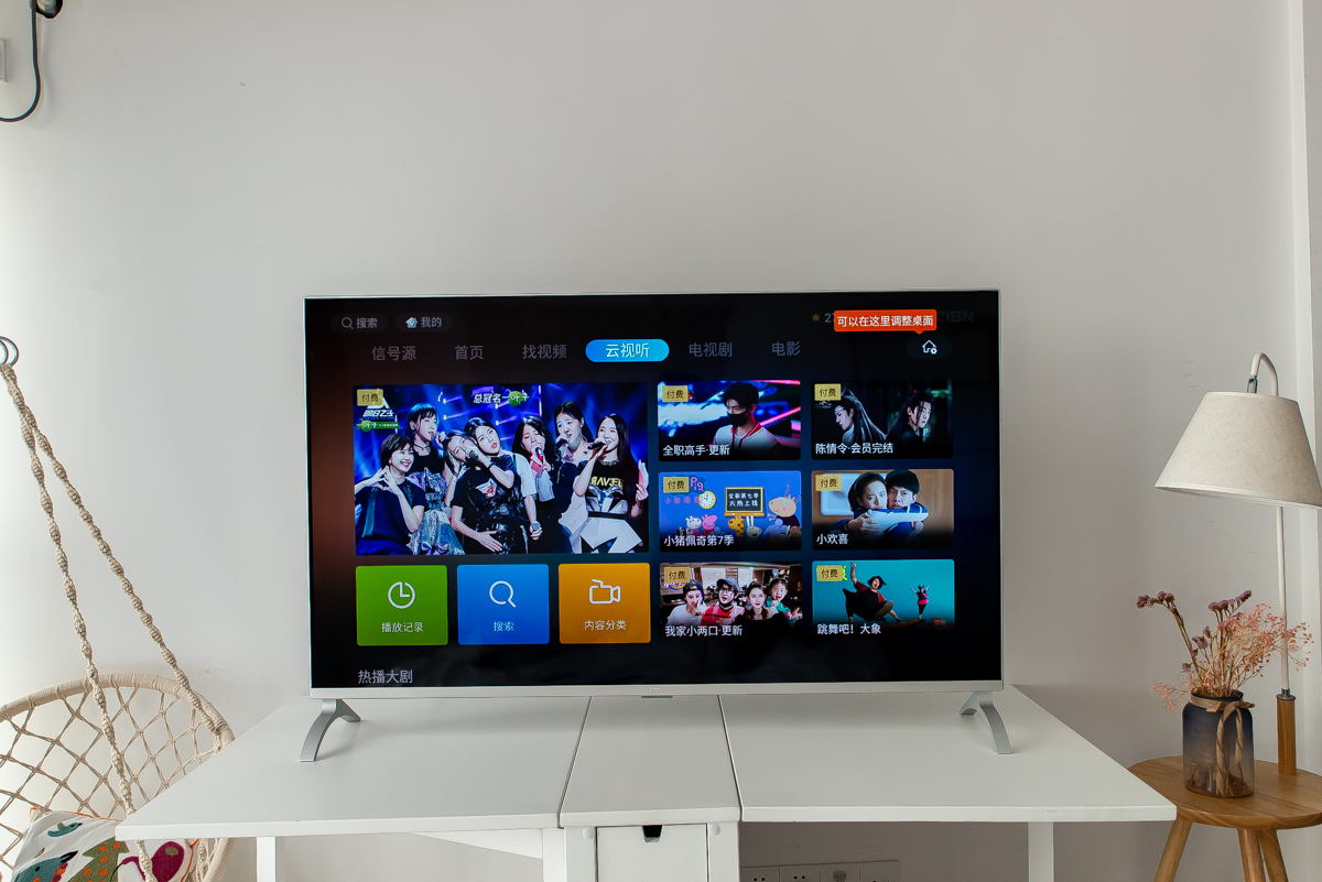 乐视letv超级电视y55c55英寸,letv乐视超级55英寸电视