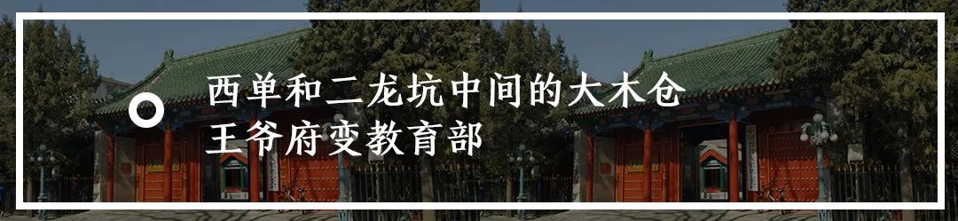 胡同里踢足球视频完整版,胡同看足球