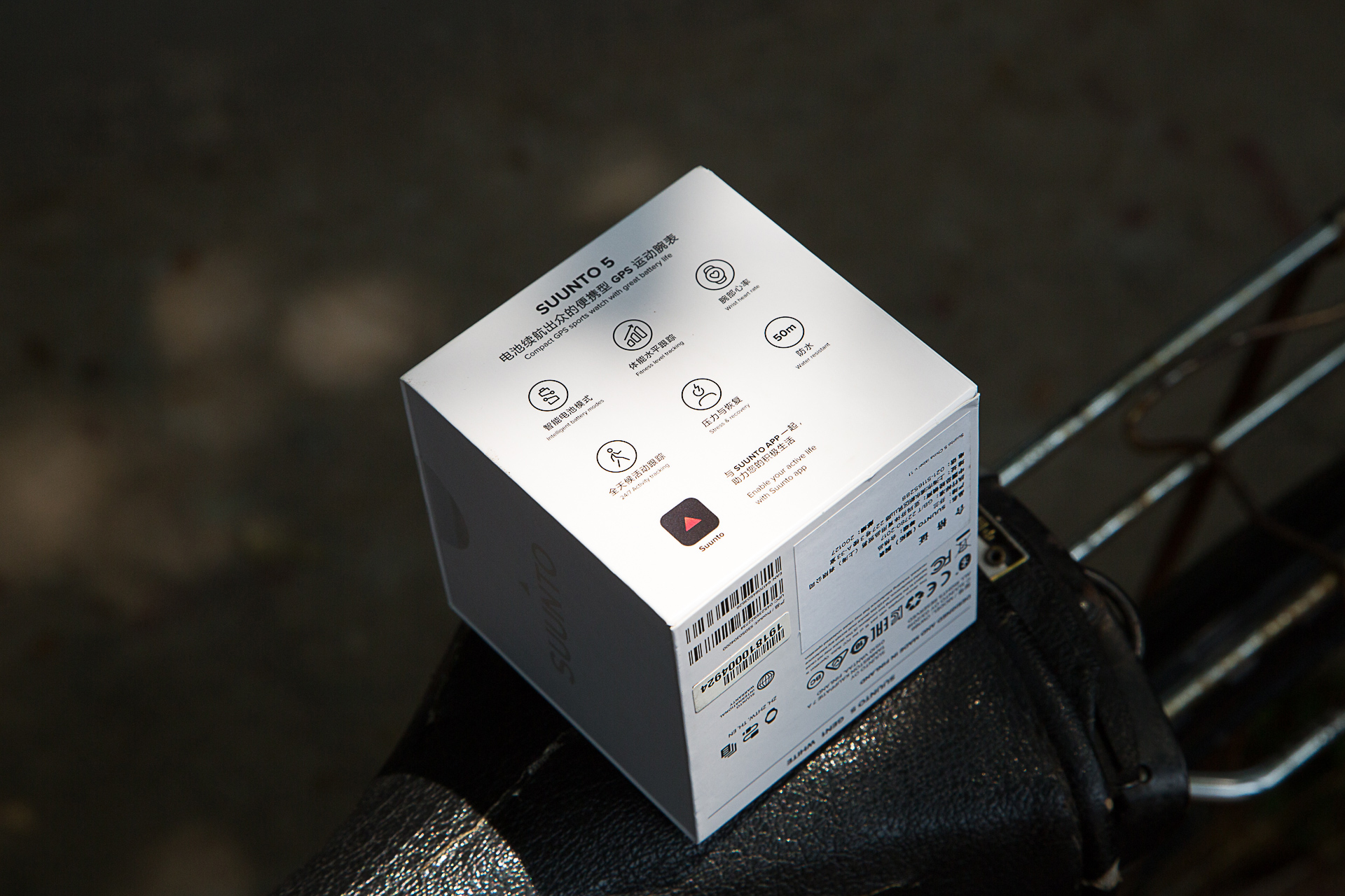 颂拓5手表运动模式表盘功能介绍,suunto颂拓5智能运动手表