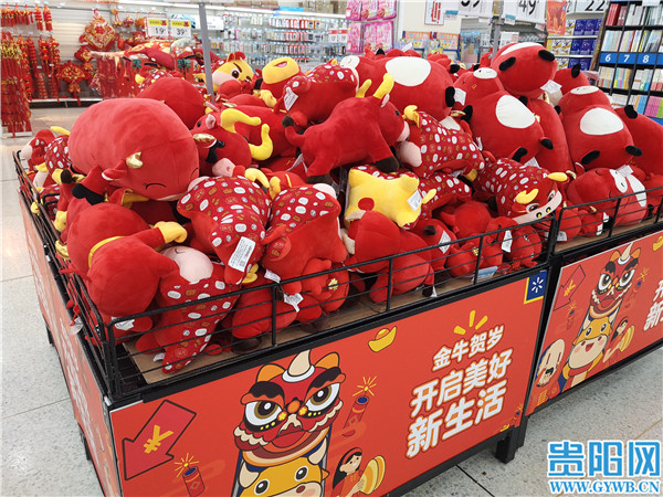 置办年货不用急线上线下全配齐,春节将至市民采购农产品年货忙