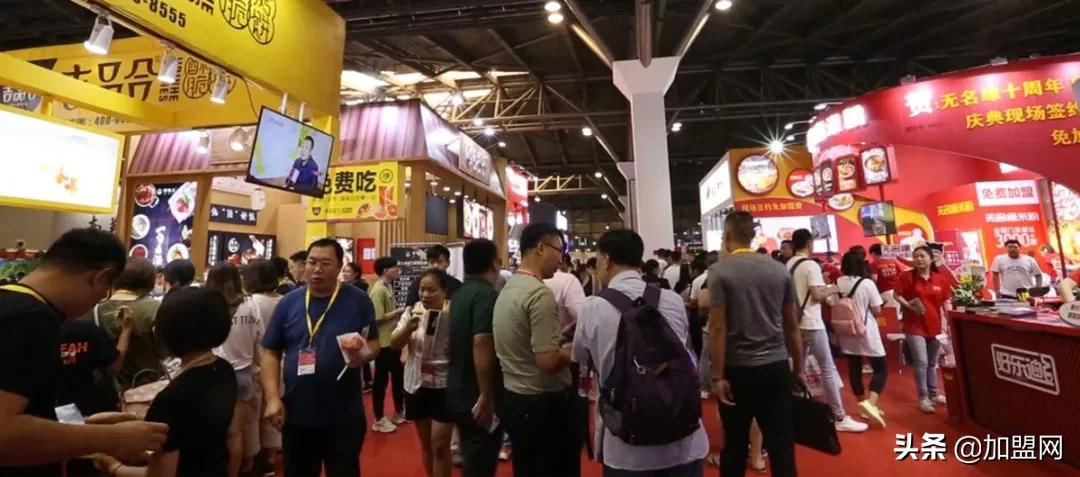 创新、升级、精彩！2019年CFIC中国加盟产业博览会回顾