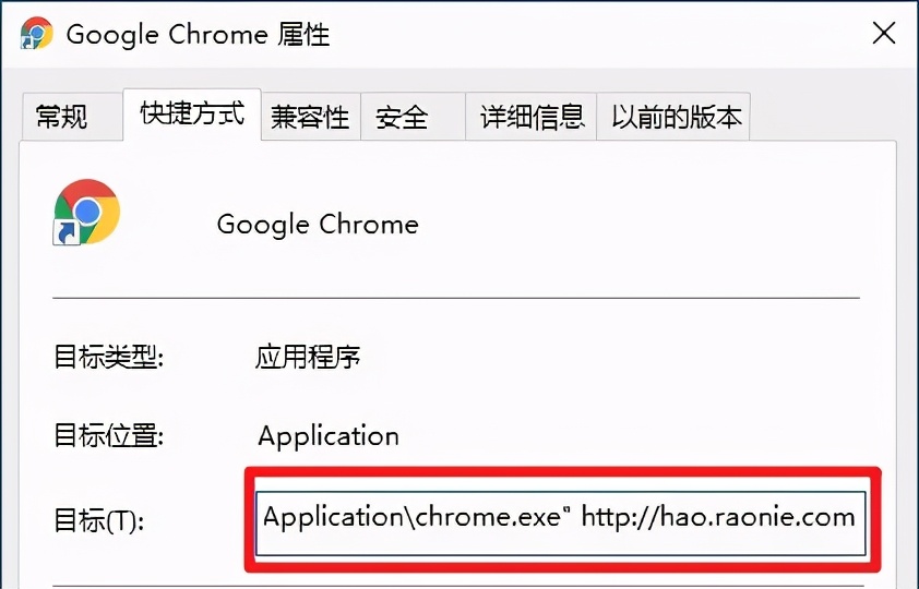 浏览器页面总是跳出广告如何拦截,浏览器搜索网址怎么避免广告