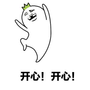 2019这些好消息,20条好消息振奋人心