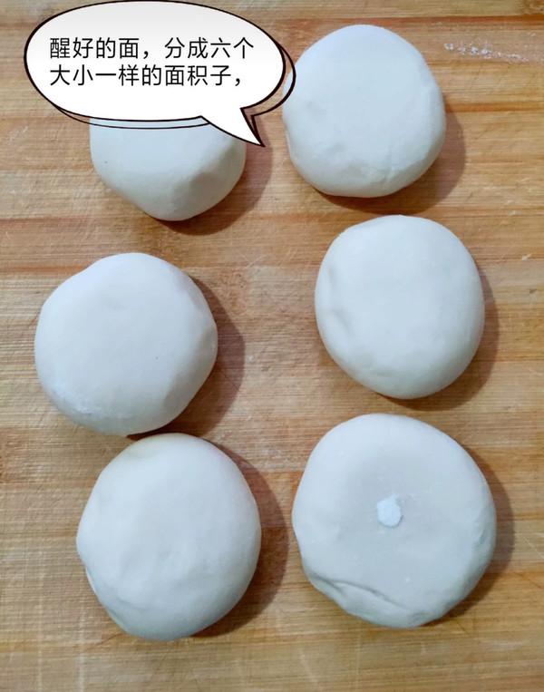 烙饼烙的太硬是怎么回事,烙饼总是又干又硬