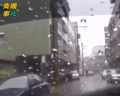 一组动图安全事故,一张图警示你被碰瓷