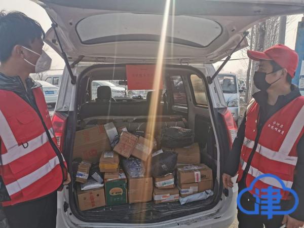 代买食品5.3吨、代充电费千余次……宁河区苗庄镇“为民代办”服务平台暖民心