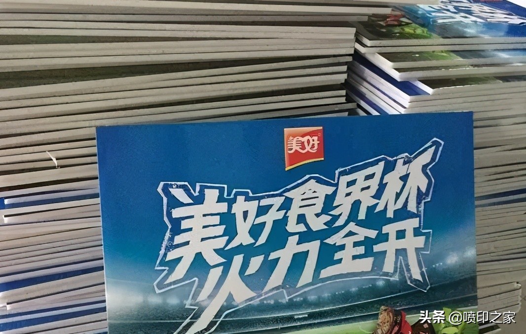 广告板材种类pvc板和kt板的区别,广告kt板和pvc的哪个有档次