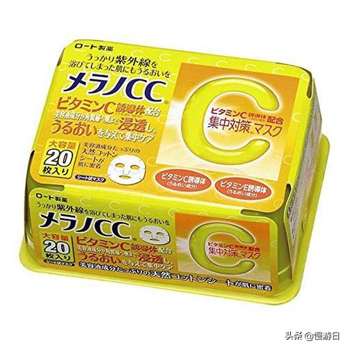 日本平价面膜及价格表,日本美白面膜排行榜49元