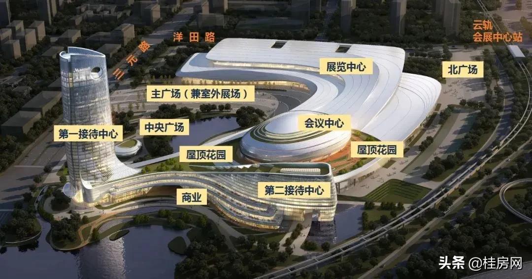 临桂即将开工的大项目,临桂2020年最大在建工程