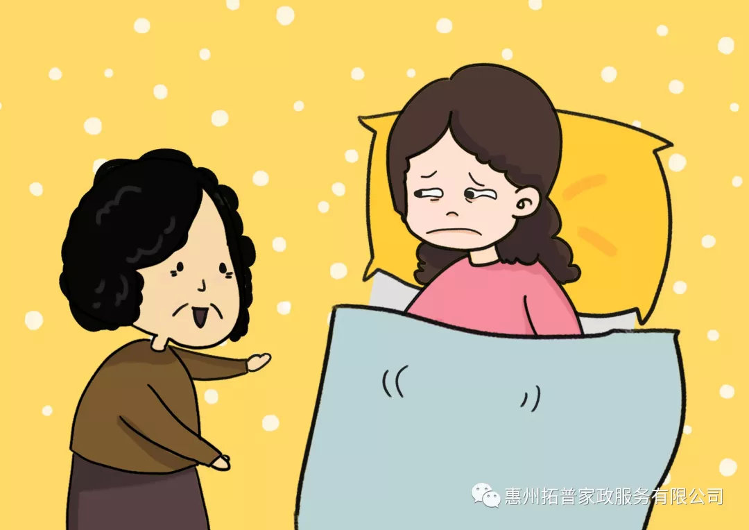 一动就累怀孕早期有这个症状吗,怀孕十天会有恶心呕吐症状吗