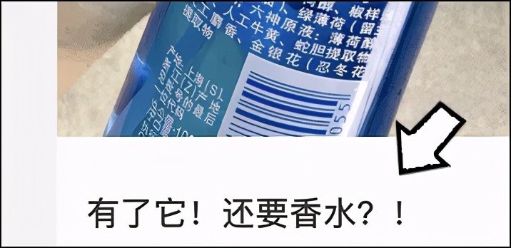 效果堪比整容的变美小知识,花几万整形不如换个发型